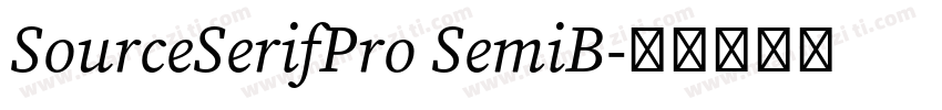 SourceSerifPro SemiB字体转换